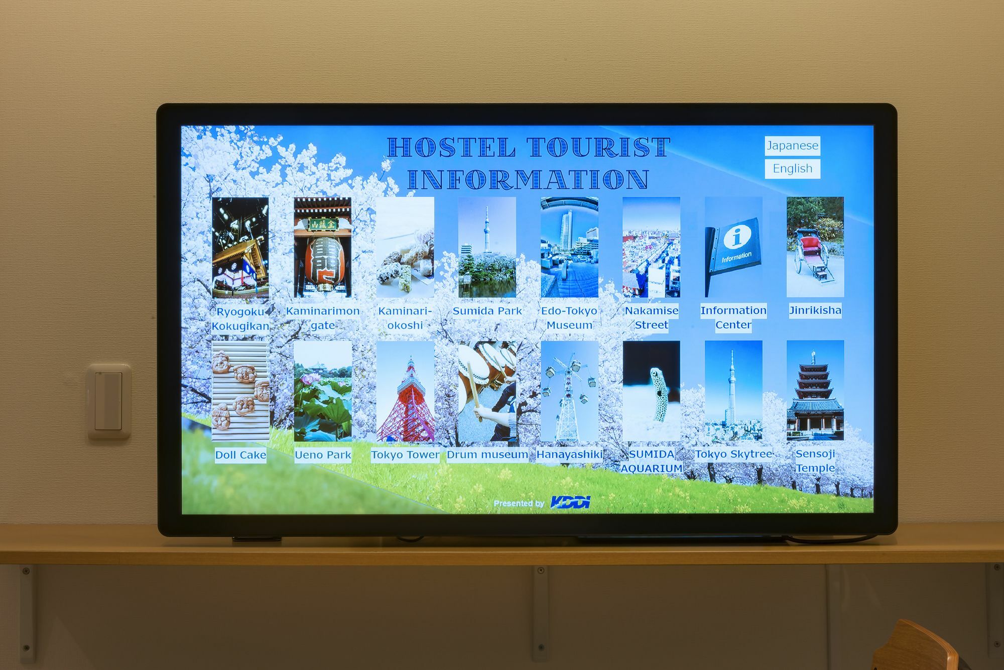 &And Hostel Asakusa North Tokyo Ngoại thất bức ảnh